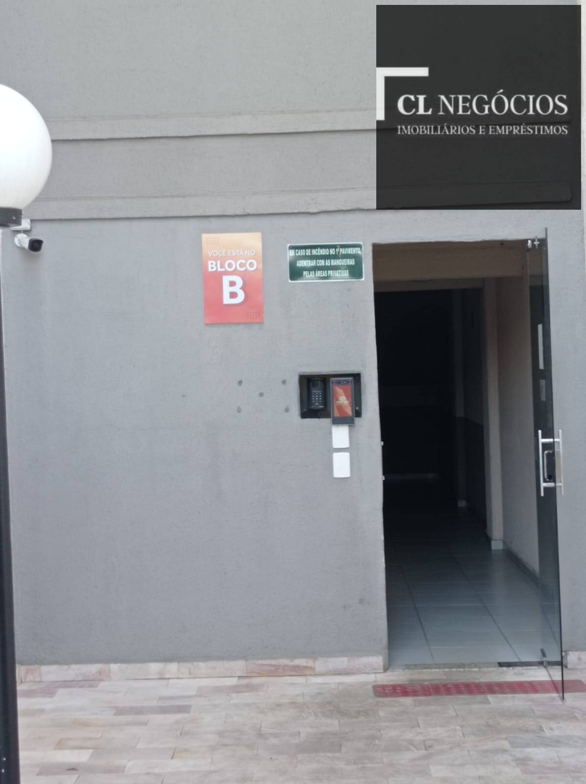 Apartamento, 2 quartos - Foto 14