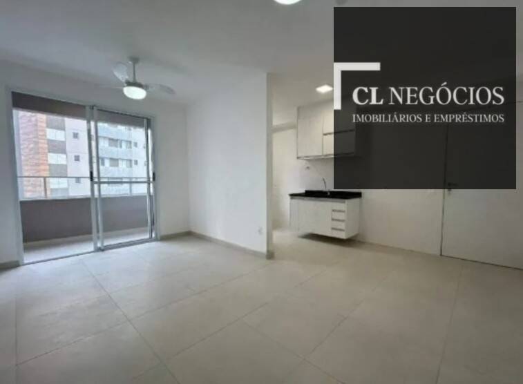 Apartamento, 2 quartos - Foto 1